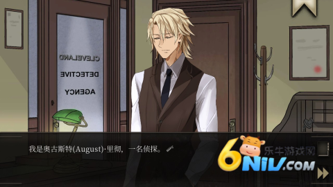 干燥愉悦的酒吧中文版 第1张图