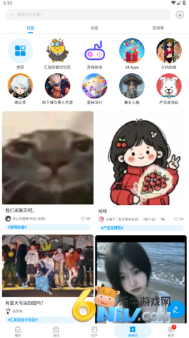 17624301307051_water