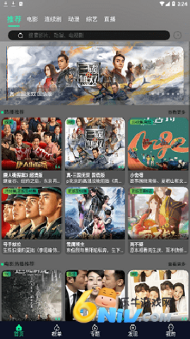 17624302851062_water