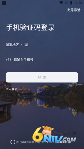 17624304237913_water