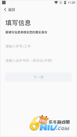 17624304266713_water