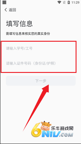 17624304345811_water