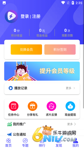 17624305229900_water