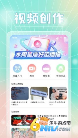 17624306908292_water