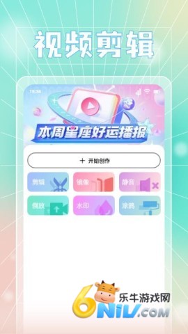 17624306884983_water