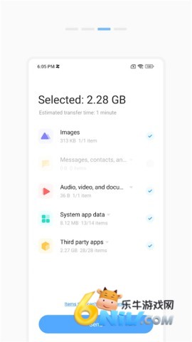 17624306795754_water