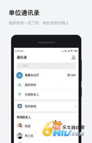 17624306084204_water