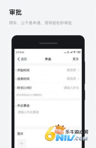 17624306069991_water