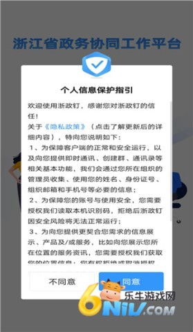 17624307002907_water