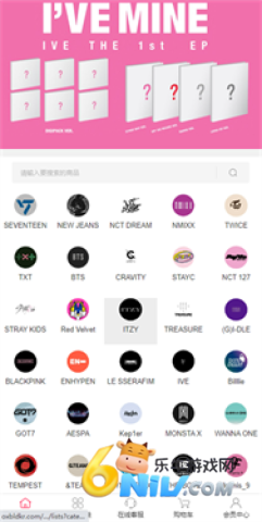 17624307828442_water