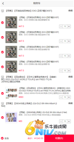 17624307837791_water