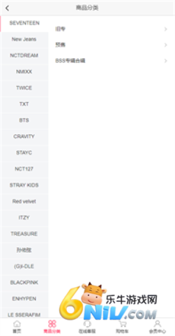 17624307824258_water