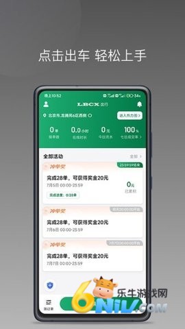 17614732048330_water