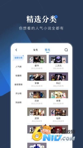 17620779958601_water