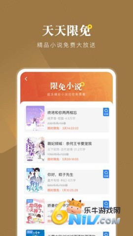 17620779967847_water