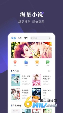 17620779979459_water