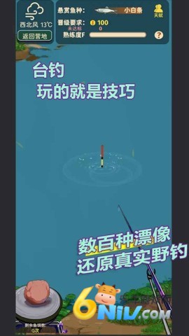 17614762074812_water