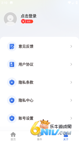 17621694384026_water