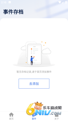 17621694323268_water