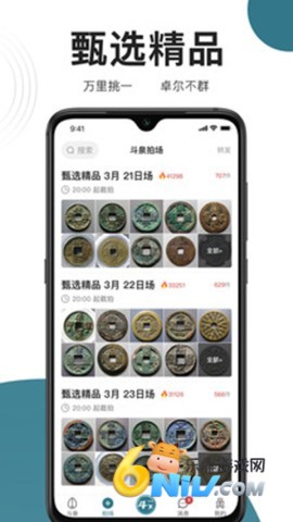 17624940039578_water