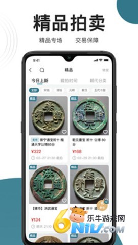 17624940028660_water