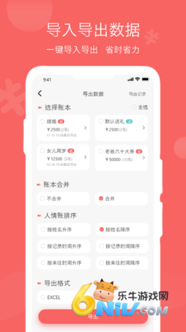 17620756821788_water