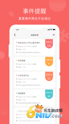 17620756836384_water