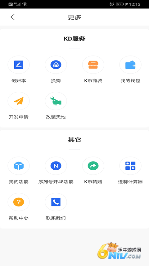 17625023347279_water