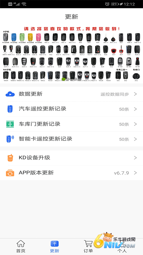 17625023342930_water