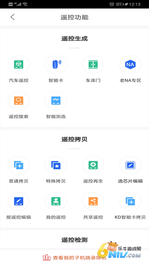 17625023347046_water