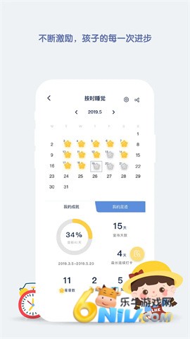 17625700139502_water