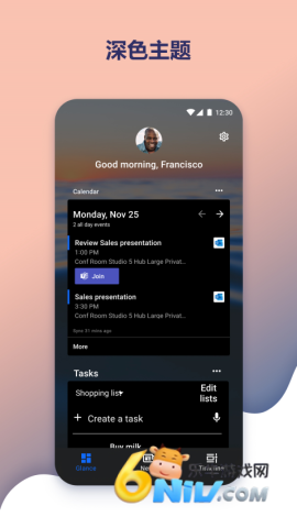 17574196401990_water