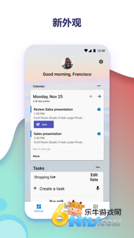 17574196376704_water