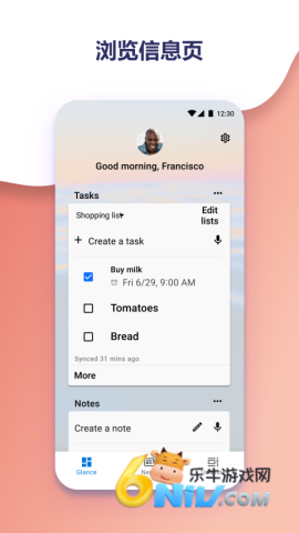 17574196387310_water