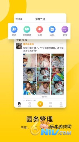 17620758613979_water