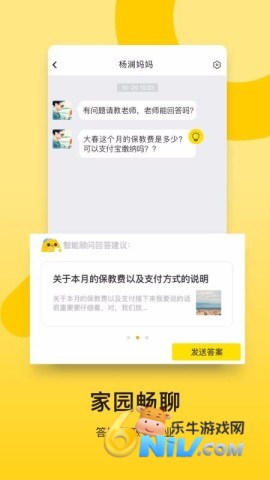 17620758672310_water