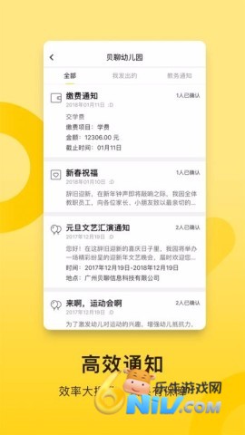 17620758656954_water