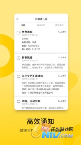 17620758746069_water