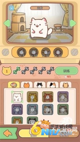 猫咖合趣(Cat Garden Merge) 第6张图