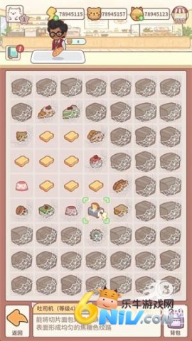 17624835942938_water