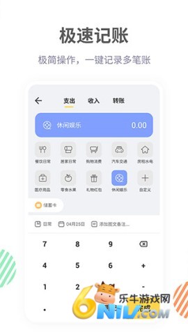 17620755677569_water