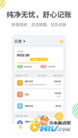 17620755669524_water