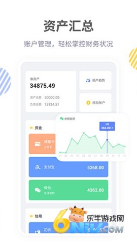 17620755637409_water