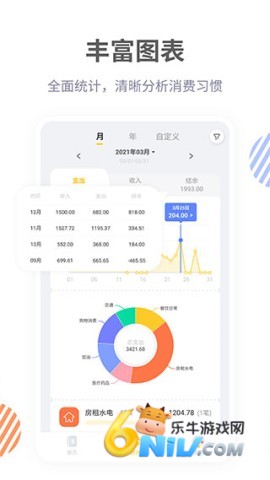 17620755655382_water