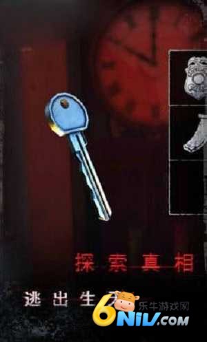 17625692892553_water