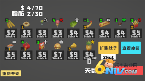 17624835605392_water