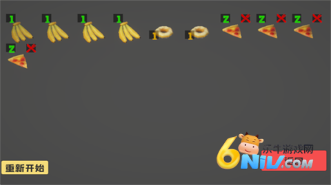 17624835328561_water