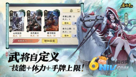 17624889814945_water