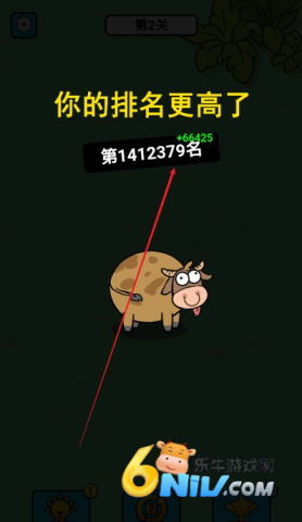 根本难不倒我 第2张图