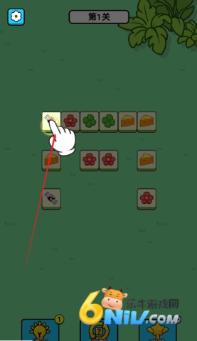 根本难不倒我 第1张图